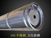 怎樣增加南方泵網(wǎng)站的自然排名呢？