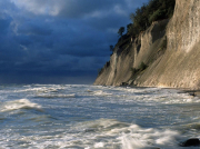 南方泵業(yè)擬收購北京中咨華宇環(huán)保技術有限公司